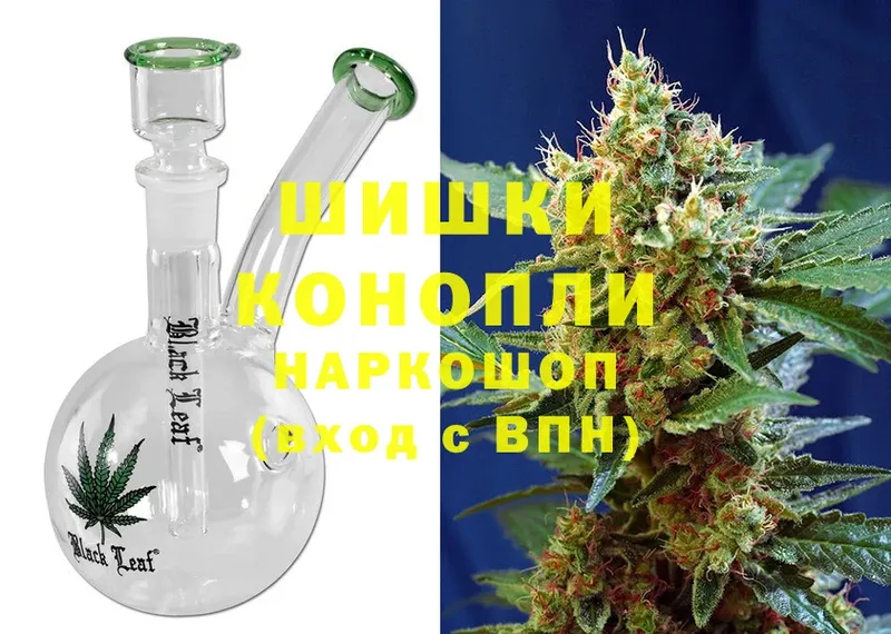 мега вход  Истра  Канабис SATIVA & INDICA 